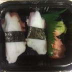 Best Octopus (Tako) A La Carte in Deptford, NJ