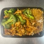 Best Chicken w Broccoli (Dinner) in Deptford, NJ