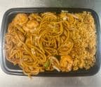 Best shrimp Lo Mein (Dinner) in Deptford, NJ
