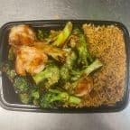 Best Shrimp w Broccoli (Dinner) in Deptford, NJ