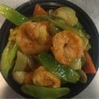 Best Curry Shrimp w. Onion in Deptford, NJ